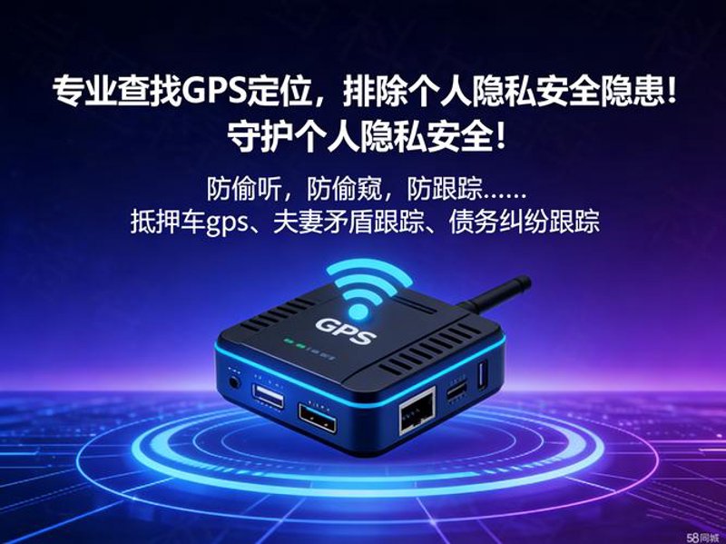 深圳工商注册
